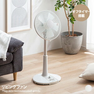 �yMAX50��OFF! 5/10 0:00~23:59�܂Ł��z�T�[�L�����[�^�[ ��@ �Ɠd �t�@�� �Q�� ���r���O ���� �_�C�j���O �V���v�� �R���p�N�g �I�t�^�C�}�[ ��34