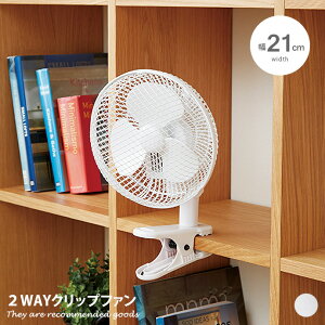 yMAX50OFF! 11/20 0:00 ~ 23:59܂ŁzT[L[^[ @ Ɠd t@ Q rO  _CjO fXN ItBX ItBX[N ǂ q LbY ׋ Vv RpN