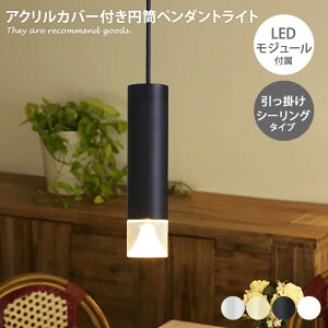 yN[|14OFF! 12/1 0:00~23:59܂ŁzƖ y_gCg | 1 LED V[O y_g p^ ی` ׏d ϔM^ nK[t X|bgCg CeA ȒPt X