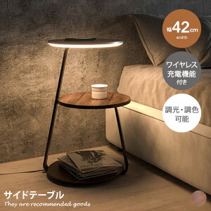 yMAX50OFF! 11/10 0:00 ~ 11/11 1:59܂ŁziCge[u TChe[u \t@TCh xbg Q rO CX[d LED  F@\t ^b`XCb` ݍ  u