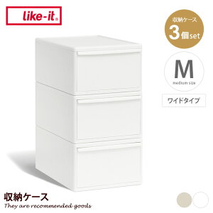 yMAX50OFF! 10/30 0:00 ~ 23:59܂ŁzJ[{bNX [ [P[X [{bNX ߑP[X o ߗގ[ { MTCY Ch 3Zbg CNCbg ςݏd X^bLO N