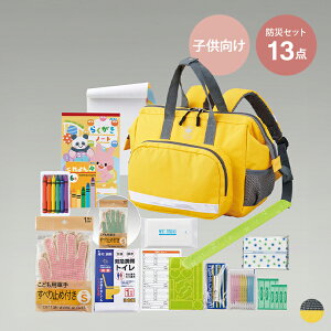 yMAX50OFF! 11/4 20:00~20:59܂ŁzhЃObY hЃZbg qphЃZbg hЃbN Zbg LbYhЃZbg pbN 13_Zbg 1lp qp qpi S΍ VуOb