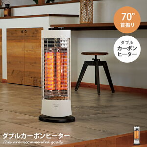 yMAX50OFF! 11/15 0:00 ~ 23:59܂ŁzdC Xg[u RpNg J[{q[^[ 2iKo͐ؑ It^C}[ g AsbNX apix 30 q[^[ g[  CeA Ɠd