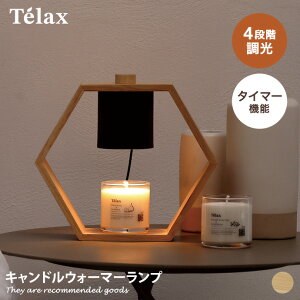 yMAX50OFF! 11/15 0:00 ~ 23:59܂ŁzLhv LhEH[}[ LhEH[}[v X^hCg A} ؐ A}Lh Cg Mŗn CeA Ԑ