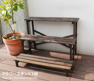 yMAX50OFF! 11/10 0:00 ~ 11/11 1:59܂ŁzFlower 2Way 3i Stand Vv t[X^h IV  Aؒu K[fjO G