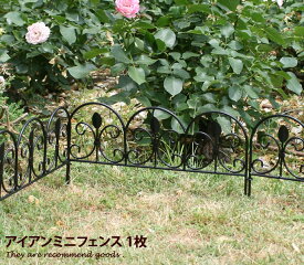 楽天市場 モダン エクステリア フェンスの通販