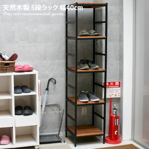 yN[|13OFFI11/22 00:00~23:59Iz5iz y40cm VFt bN [ 5i [Ƌ rO  I s40cm X RpNg I ؐ k _ C Be[W i`