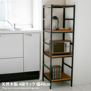 yMAX50OFF! 11/2411/25聚z4iz y40cm VFt bN [ 4i [Ƌ rO  I s40cm X RpNg I ؐ k _ C Be[W i` V