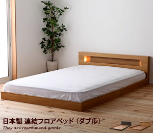 yMAX50OFF! 12/412/5聚ztAxbh y_uzBrisa It [^Cv xbg RZgt { xbg Vv Vv Y xbh RZgt Ɩt V