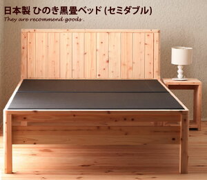 yN[|15OFF! 11/1 0:00~23:59܂ŁzЂ̂ yZ~_uxbhzRire ̂xbh xbh Y Vv xbh { Q ʋC  xbg[