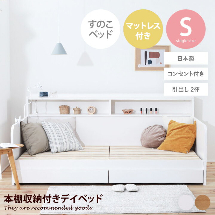 楽天市場】【初売り☆クーポンで14％OFF！1/11 0:00~23:59限定 