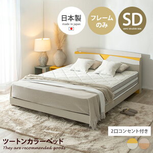 yMAX50OFF! 12/412/5聚z[xbh xbh fUCxbh Z~_uxbh { xbht[ Y oCJ[ c[gJ[ }bgJ[ h RZgt ؖ {t