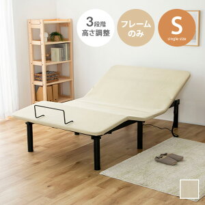 yMAX50OFF! 10/30 0:00 ~ 23:59܂Łzdxbh VOxbh t[Pi NCjOxbh Q ƒp K  тh~ bNX sP ʋC É݌v 3iK  