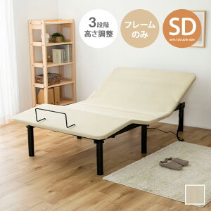 yMAX50OFF! 10/30 0:00 ~ 23:59܂Łzdxbh Z~_uxbh t[Pi NCjOxbh Q ƒp K  тh~ bNX sP ʋC É݌v 3iK 