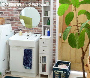 yMAX50OFF! 12/412/5聚zԎ[ ܎[ XbN 20cm zCg [bN Vv h[bN zCgEbh