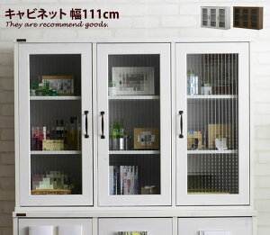 yMAX50OFF! 11/30 0:00 ~ 23:59܂ŁzQ y111cmzLrlbg  ؖ  RpNg CeA  [ rO  AW R