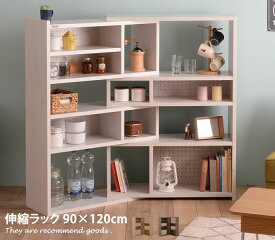 楽天市場 L字 本棚 ラック カラーボックス 収納家具 インテリア 寝具 収納の通販