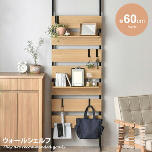 EH[VFt VFt [ bN I [Ƌ ǖ X ؐ ؖڒ  60cm {I Lrlbg I[vbNI [I X`[