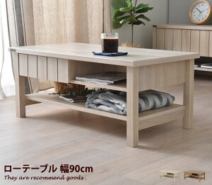 yMAX50OFF! 11/15 0:00 ~ 23:59܂ŁzZ^[e[u e[u rOe[u [e[u fXN  l炵 [ k i` Vv I[Ni`