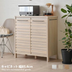 yMAX50OFF! 11/20 20:00 ~ 23:59܂ŁzLrlbg y85.4cmz bN [ [Ƌ [bN Lb`[ rO  I s40cm I {I e rtƋ k i` V