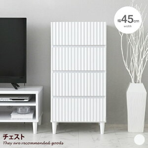 ^X `FXg rO`FXg m^X o [ m  lC V CeA l炵 45 rO Q xbh[ N[[bg COCeA _Ce