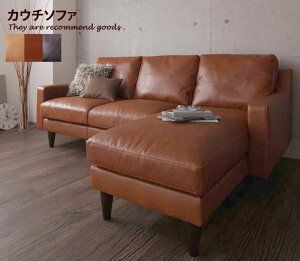 �yMAX50��OFF! 5/20 0:00 ~ 23:59�܂Ł��zCouch Regard-J �J�E�`�\�t�@ sofa �I�V���� �\�t�@ 3P 3�l�|�� ���g�� �J�E�` ���� ���B���e�[�W