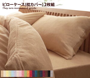 yMAX50OFF! 12/10 0:00 ~ 12/11 1:59聚zJo[ Rbg^Is[P[X(2g) Jo[ P[X Q P[X Rbg^I k Vv IV _