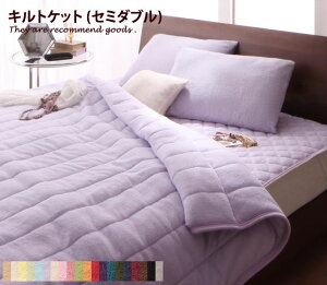 yN[|14OFF! 12/1 0:00~23:59܂ŁzuPbg Rbg^ILgPbg[Z~_u]Rbg^I Q LgPbg k n _ 킢 Vv