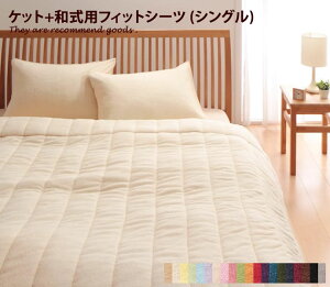 yMAX50OFF! 11/2411/25聚zuPbg Rbg^ILgPbg&aptBbgV[c[VO]Rbg^I V[c LgPbg Vv a k 킢 Q n _