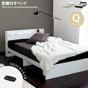 NC[xbh xbh {Itxbh NC[ t[ xbht[ {It {t RZgt 1RZg rues 160cm NC[TCY Itxbh It [