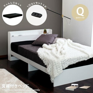 NC[xbh xbh {Itxbh NC[ t[ xbht[ {It {t RZgt 1RZg rues 160cm NC[TCY Itxbh It }bgX