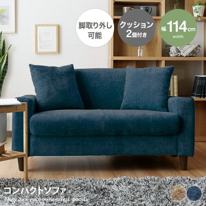 yMAX50OFF! 11/10 0:00 ~ 11/11 1:59܂ŁztA\t@ \t@ [ nC RpNg rO NbVt 1l炵 2l [ 1R 114 JWA t@ubN VR