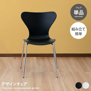 _CjO`FA `FA rO fXN[N Ƌ CeA fUC JtF ItBX y RpNg y v X^bLO 52 h ȒP X`[