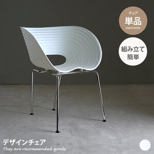 yMAX50OFF! 11/2411/25聚z_CjO`FA `FA rO fXN[N ItBX JtF y RpNg y v X^bLO 64 CeA Ƌ fUC I[o^ ̂Ƀt