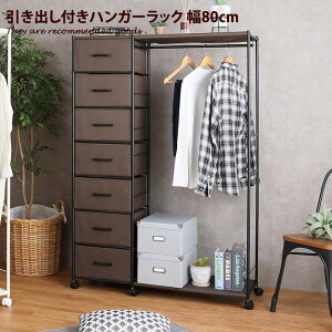 yMAX50OFF! 11/10 0:00 ~ 11/11 1:59܂ŁzR[gnK[ y80cmznK[bN [h[v nK[|[ m| ߗގ[ R[g| pCvnK[ | e ot 