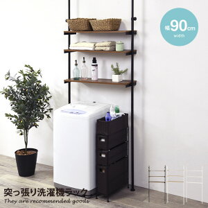 ˂胉bN h[bN ˂I @bN  ǖʎ[ I I3 Lk Lk h[[ ȃXy[X 90 ςI ς胉bN