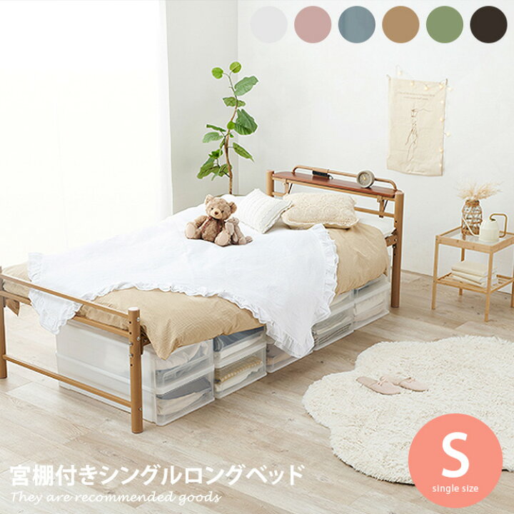 楽天市場】【スーパーセール！MAX50％OFF! 3/4 20:00~20:59まで 