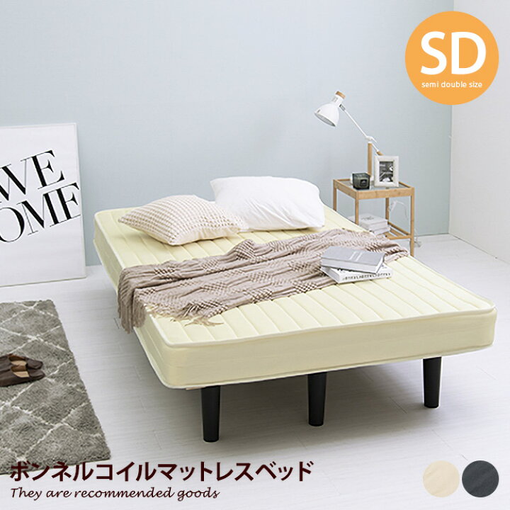 楽天市場】【クーポンで6％OFF! 4/14 20:00~4/17 9:59まで 