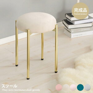 yMAX50OFF! 12/10 0:00 ~ 12/11 1:59聚z`FA [i] ֎q Xc[ fXN`FA CX l킢 X RpNg ی^ CeA y X^bLO 34  lC V xA