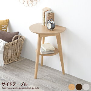 yMAX50OFF! 11/10 0:00 ~ 11/11 1:59܂Łze[u TChe[u  fXN \t@e[u iCge[u ؐ X RpNg Ǖt 40 ȃXy[X Q rO  GgX