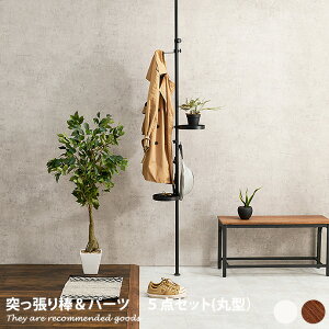 yMAX50OFF! 11/2411/25聚zR[gnK[ ˂_ VFt |[nK[ u [G P RpNg X ˂[bN ȒPg ߗގ[ ؖ ی` gC 