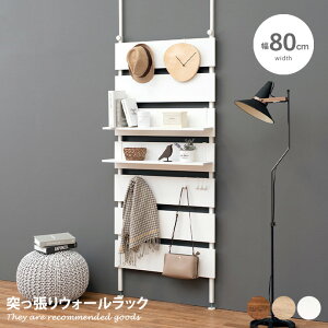 yMAX50OFF! 11/15 0:00 ~ 23:59܂ŁzbN EH[bN I[vbN ǖʃbN {I I VFt fBXvCI ǖʎ[ [ Ԏd؂ ˂_ ȃXy[X AWX^[ Vv