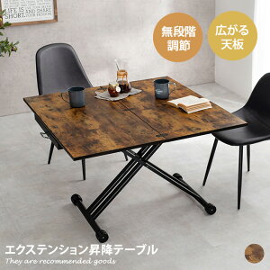 yMAX50OFF! 11/2411/25聚z e[u rO _CjO  fXN ~ ~e[u [NfXN Ɗ RpNg  ȃXy[X GNXeV Lk V L 90 