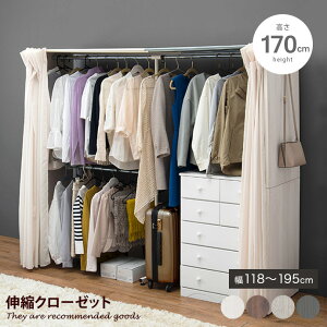 yMAX50OFF! 11/15 0:00 ~ 23:59܂ŁzN[[bg LkN[[bg R[gnK[ nK[bN [h[u pCvnK[ mnK[ ߗގ[ [ 170 Lk Jo[t J[