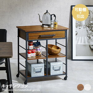 yMAX50OFF! 11/15 0:00 ~ 23:59܂ŁzH[ Lb`S HI Lb`[ lC S V X RpNg Ăт I[v[ LX^[ 60 Ƒ V I o 