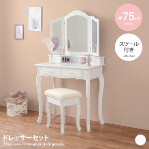 yMAX50OFF! 10/30 0:00 ~ 23:59܂ŁzhbT[Zbg hbT[ CNI CN ϑ  ֎q Xc[ ֎qt Xc[t [ [I Lrlbg lC   D i 