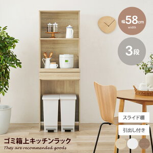 yMAX50OFF! 11/30 0:00 ~ 23:59܂ŁzS~ Lb`bN WbN W Jbv{[h Lb`{[h HI [ XChI o o 3i S~ _Xg{bNX l