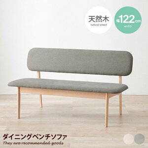 yMAX50OFF! 10/30 0:00 ~ 23:59܂Łz`FA x` Zbg ֎q _CjO`FA _CjO x`\t@ \t@  lC V ʍL w 122 bNX  fXN