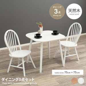 rO _CjOZbg 2l  k 1l 75Z` 3_Zbg EBU[`FA ECU[`FA  킢 ؐ l炵  i` AeB[N Jg[ ؍Ce