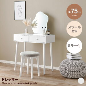 yMAX50OFF! 11/20 0:00 ~ 23:59܂Łzϑ hbT[ ʋ  `FA fXN Xc[t ֎q CX Zbg RX{bNX o ~[t [ RpNg EF[u~[ Pn 